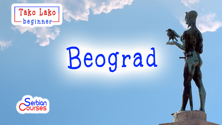 Do you know Serbia? Meet Belgrade!