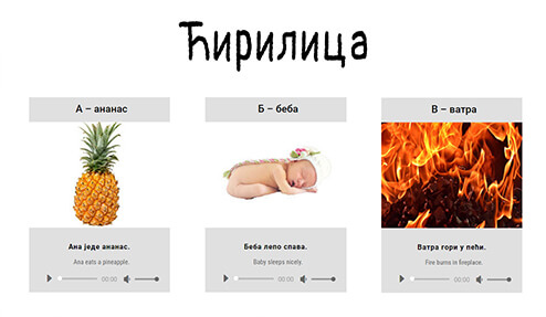 Online Courses 2